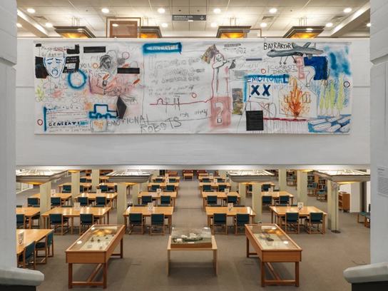 And All Our World Is Dew, Deree, The American College of Greece, 2024